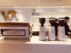 -% Arabica阿拉比卡咖啡(武汉天地店)