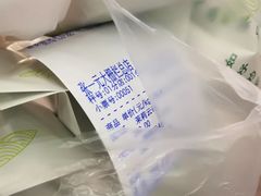 茶-张一元(总店)