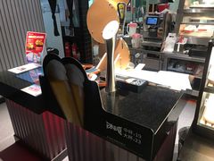 -肯德基(蓝桥店)