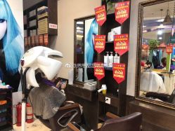 -漂亮宝贝美容美发