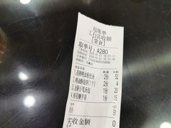 -冯鑫记南京鸭血粉丝汤(来燕路店)