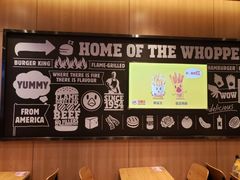 -汉堡王(EAC欧美中心店)