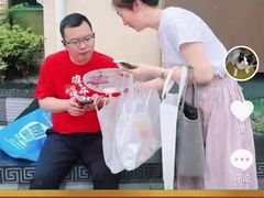 -良缘大酒店