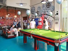 -相十三·别墅轰趴团建户外(同和店)