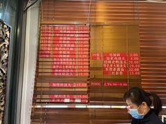 -功德林(南京西路店)