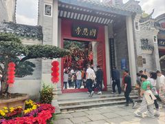 -国恩寺