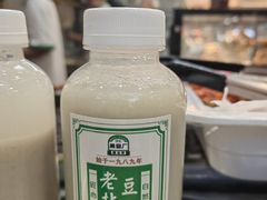 -黑窑厂糖油饼烤鸭·清真菜(黑窑厂街店)