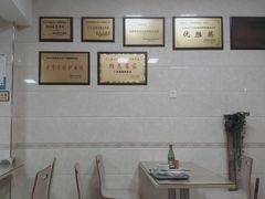 -广和隆猪蹄面(钟法路店)