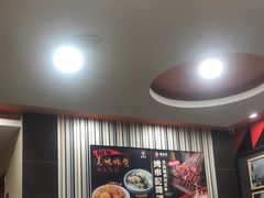 -李先生牛肉面大王(北京东四店)