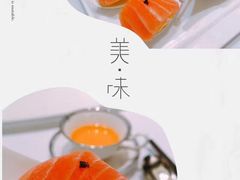松露三文鱼-西郊壹号