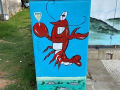 -中国盱眙国际龙虾节广场