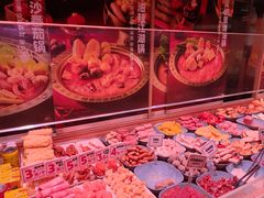 -福客麻辣烫·现炒麻辣香锅(印力中心店)