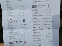 菜单-喜茶(深圳福田星河COCO Park店)