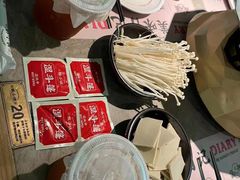 -蛙小侠(五象万象汇店)