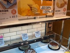 -大族广场Mall&More