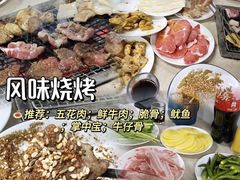 -真真鲜馄饨店(启蒙路店)