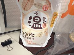 -一鸣真鲜奶吧(龙江地铁站店)