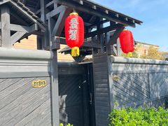 -北京益泉花园酒店