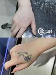 -雲艺刺青·洗纹身