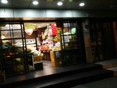 -鲜丰水果(上海汇城苑店)