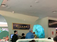 -眉州东坡·熊猫主题餐厅(枫蓝店)
