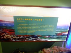 -玻璃桥景区石牛寨