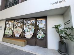 -fishtank鱼缸咖啡(三山街店)