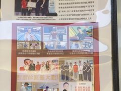 -爱齿尔口腔医院(中南院)