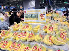 -永辉超市(龙潭寺店)