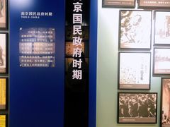 -青岛德国监狱旧址博物馆