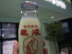 -鹤茶野所(上海首店)