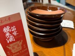 -巴人堂(女儿城店)