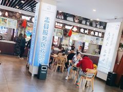 大堂-盂县服务区餐厅