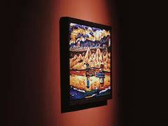 -太平老街-前行美术馆