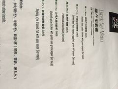 疆Jiang&nbsp;&nbsp;新疆秘制料理-疆Jiang·新疆秘制料理