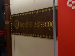 -Together·泰式按摩精油SPA(虹桥店)