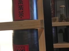 -LELECHA乐乐茶(上海五角场万达广场店)