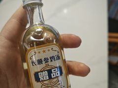 -长顺参鸡汤店(西塔总店)