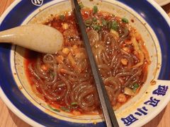 -遇见小面(凯德广场店)