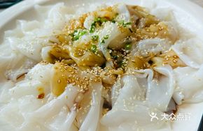 Scallion Oil Noodles with Chencun Rice Noodles
