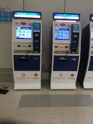 -深圳市宝安区妇幼保健院