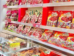 -舜华临武鸭·湖南零食特产(三王街店)