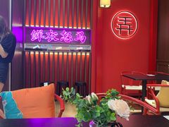 -茶话弄(中贸广场店)
