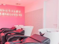 -SWANK SALON