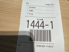 -麦当劳(CP静安店)