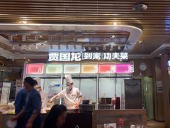 -西贝(枫蓝国际购物中心店)