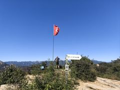 -北京密云天门山风景区