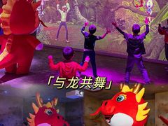 -珠海横琴国家地理探险家中心(创新方)