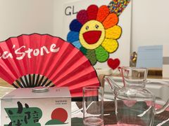 -tea'stone (万象天地店)