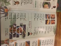 -苏梅花园(群星城店)